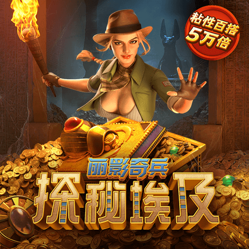 betway体育在线登录
