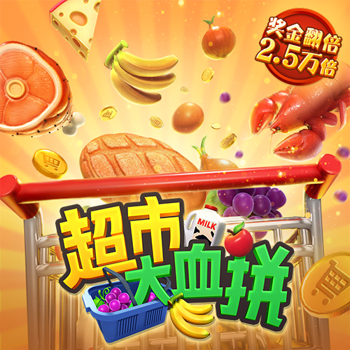必博体育app下载安卓