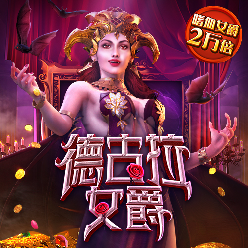 多多28官网下载