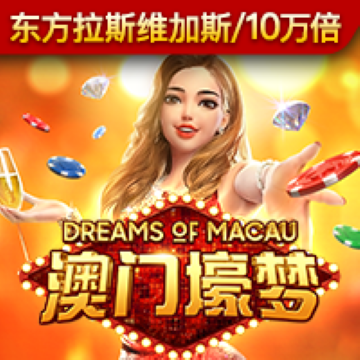 爱体育app官方网站