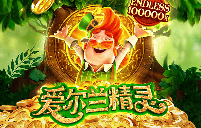 manbetx网页版