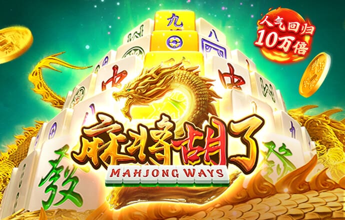 幻影体育登录入口手机版