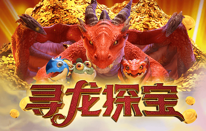 沙巴体育app最新版