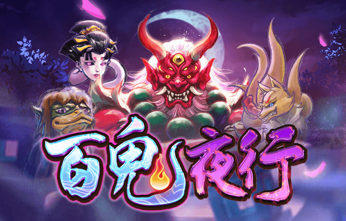 bob电子官网