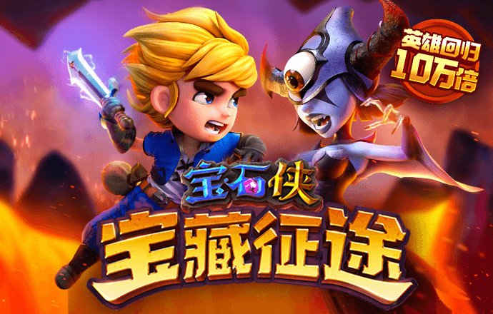 355彩票app下载截图0