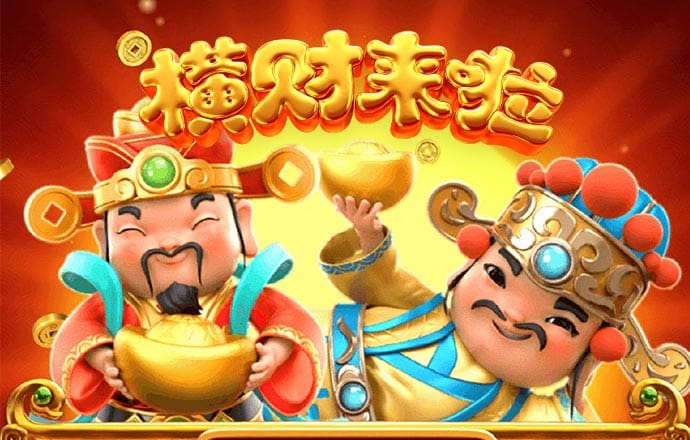 明博体育APP