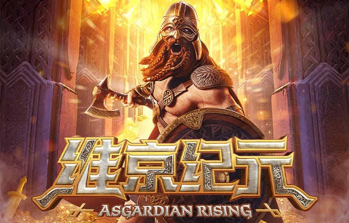 亚星游戏官方网站入口亚星