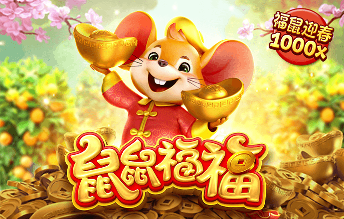 新利体育官方网站app