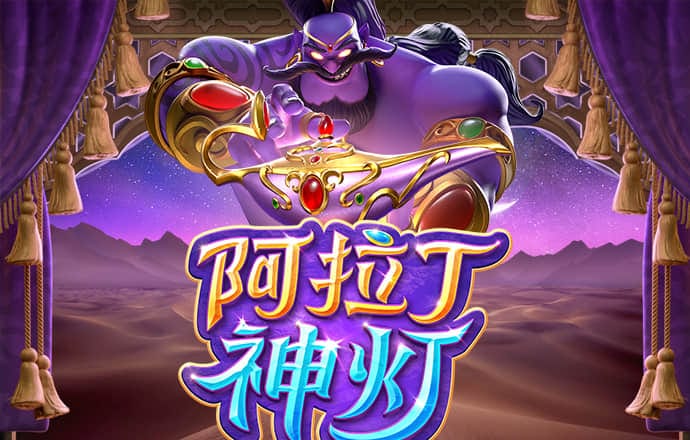 爱赢体育