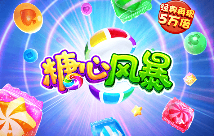 Leyu体育app官方下载