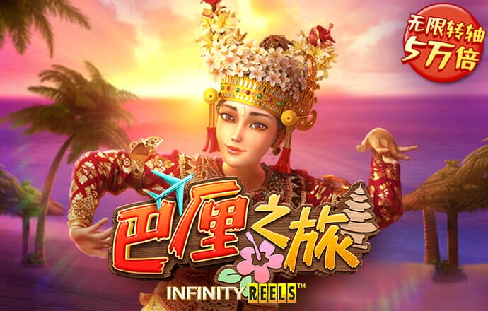 cq9金大款电子游戏