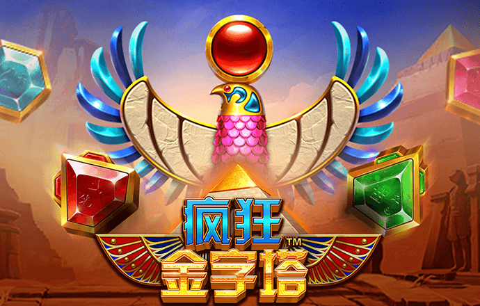 威斯尼斯wns888官网