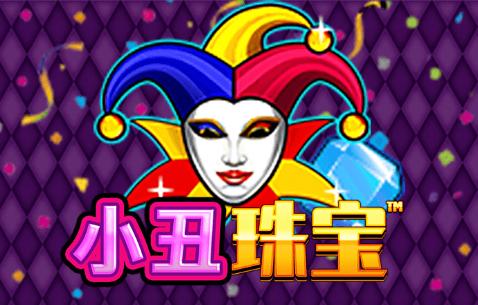 皇冠新体育app