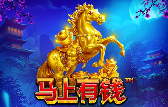c7平台官方网站下载