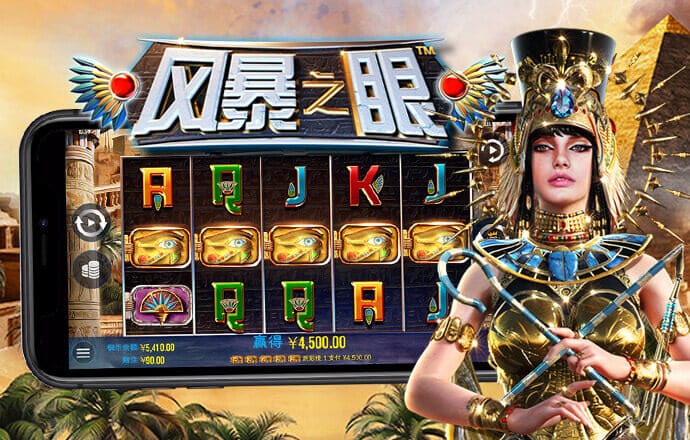 918博天堂截图2