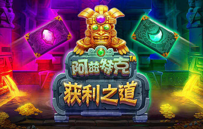 黄金网软件app大全下载