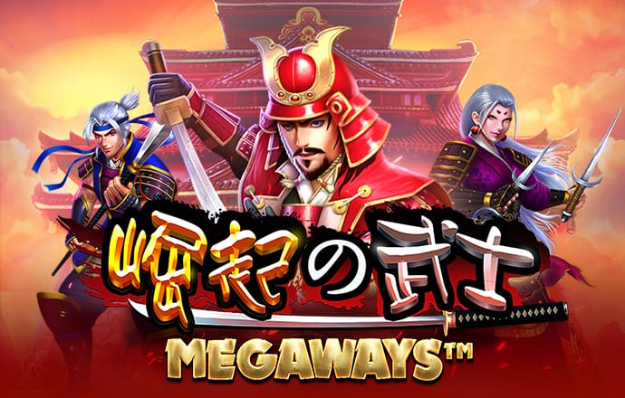 大众彩票入口welcome下载