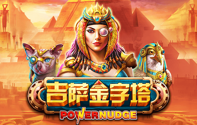火兔体育app下载官网最新版