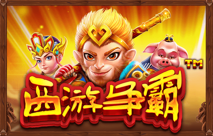 app注册送27元彩金无需申请