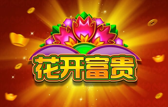 幻影体育平台怎么样