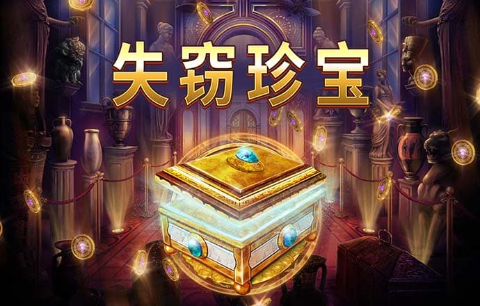 竞速体育app官网下载