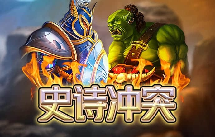 鸿博体育app官网